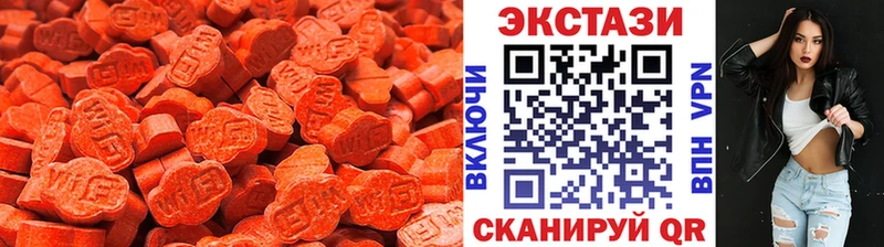 нарко площадка наркотические препараты Кашин Ecstasy диски