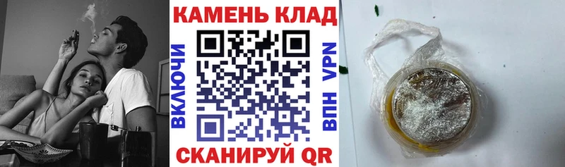 ГАШИШ Premium  Кашин 
