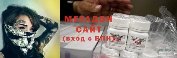 мдпв Абдулино