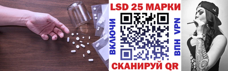 blacksprut ссылка  Кашин  Лсд 25 экстази кислота 
