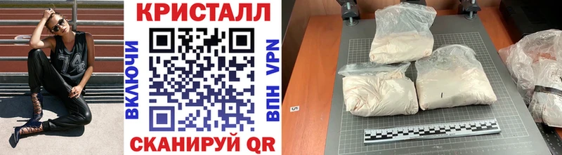 ОМГ ОМГ Кашин Метамфетамин Декстрометамфетамин 99.9% даркнет сайт