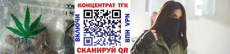 дарк нет официальный сайт  Кашин  ТГК жижа 